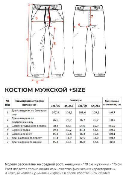 02-кофейный