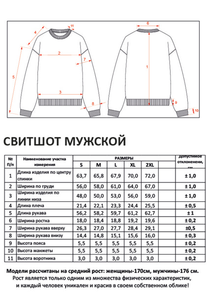 04-серый