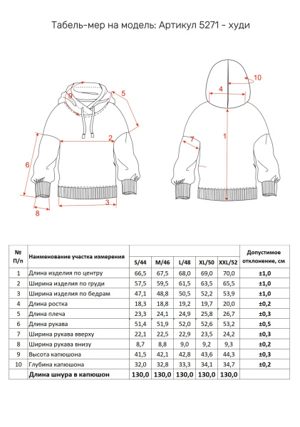 05-фиолетовый