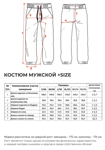 03-кофейный